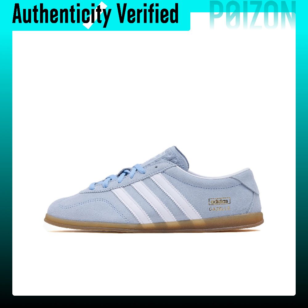 Adidas Shoes Gazelle - アディダス オリジナルス ガゼル スケートボードシューズ レディース ロートップ