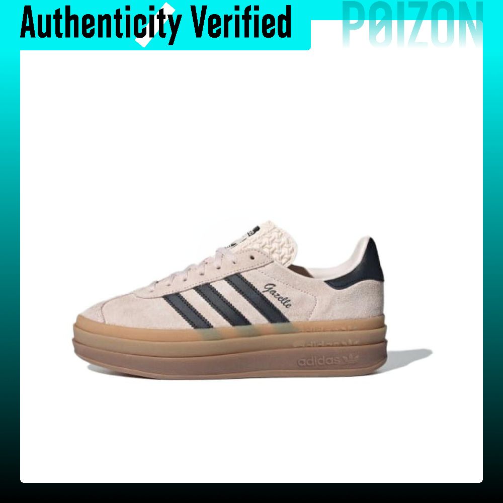 Adidas Shoes Gazelle - アディダス オリジナルス ガゼル ボールド ロートップ スケートボードシューズ