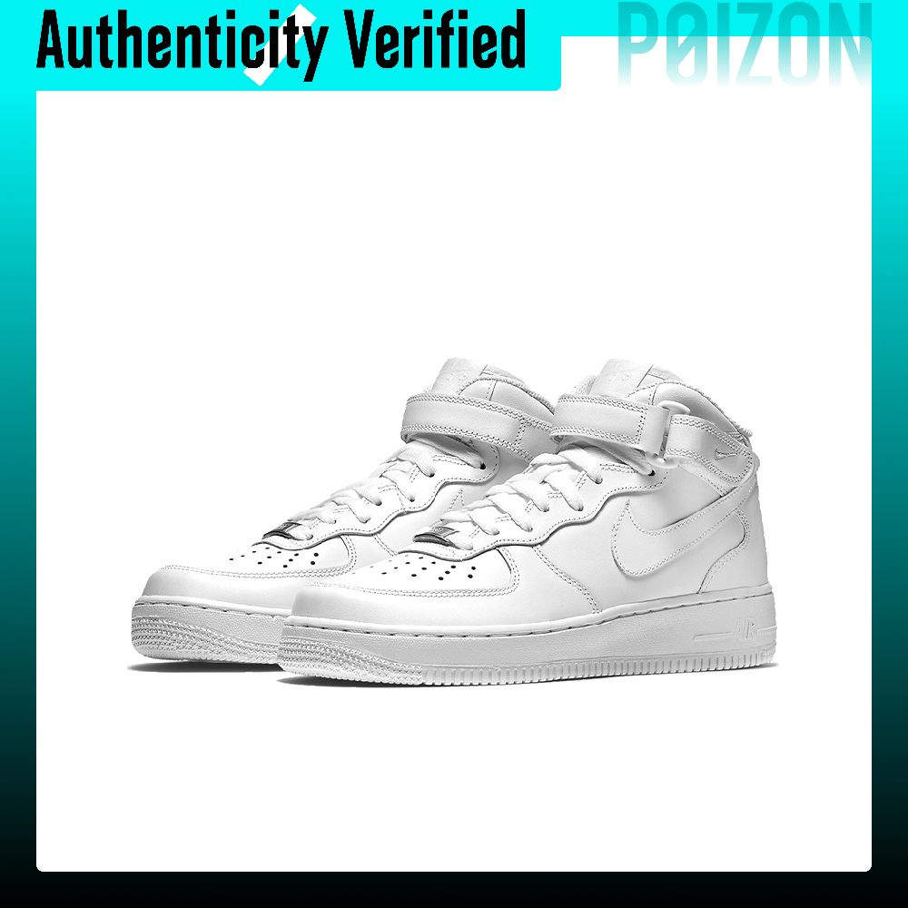 ナイキ エアフォース1 スケートボードシューズ レディース  - Nike Shoes Air Force 1 のレビューと価格
