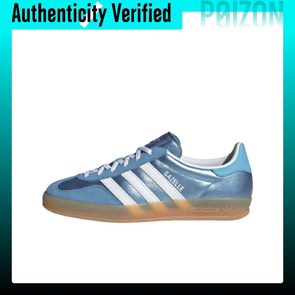 アディダス オリジナルス ガゼル インドア ロートップ スケ - Adidas Shoes Gazelle のレビューと価格