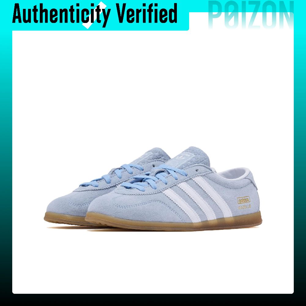 アディダス オリジナルス ガゼル スケートボードシューズ レ - Adidas Shoes Gazelle のレビューと価格