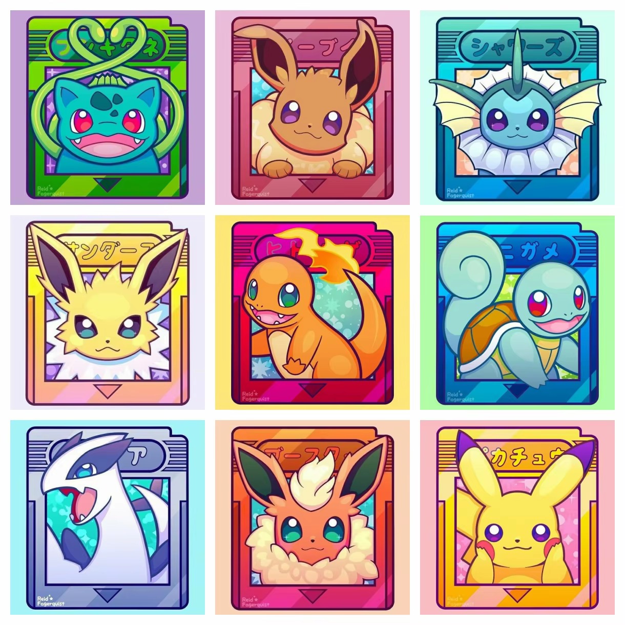 かわいいカートゥーンカワイイピカチュウアニメポケモンダイヤモ - Photo Mosaic Print のレビューと価格